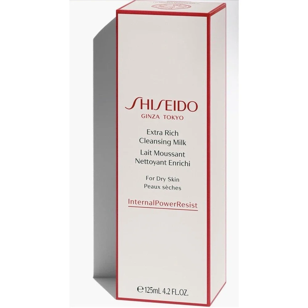 Shiseido Extra Rich Cleansing Milk Dry Skin‎ Cleanser 125ml 4.2oz Full Size New
